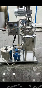 bibo 50L SUS316L Stainless Steel Double Mixing <b>Vacuum</b> <b>Pump</b> Heating Food Grade Ti Coating Motor Chemical Engine - Product Image 5