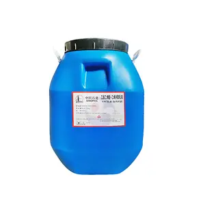 顶级工业级VAE乳液建筑防水涂料粘合剂VAE 707/705乳液