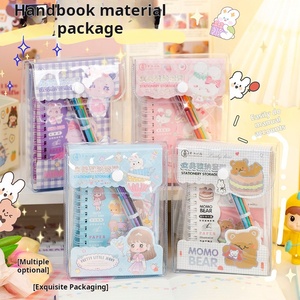 Set de Papelería para Estudiantes con Diseño de Corazón de Niña, Material Bonito para Manualidades, Pegatinas, Diario, <span class=keywords><strong>Libro</strong></span>, Venta al por Mayor - Product Image 6