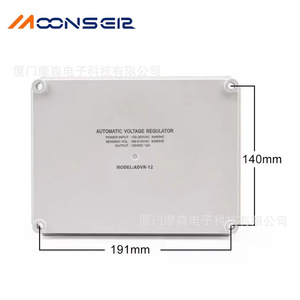 Régulateur de tension automatique MoonsEir ADVR-12 12VDC 12A monophasé AVR pour générateur - Product Image 1