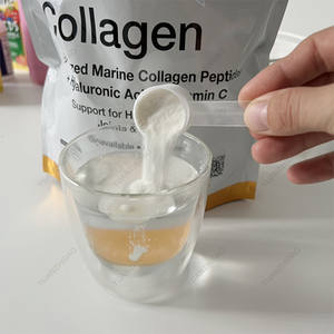 OEM ODM poudre de collagène lueur fabrication de changement de marque suppléments pour la salle de sport peptide de collagène de peau de poisson poudre de collagène de poisson - Product Image 5