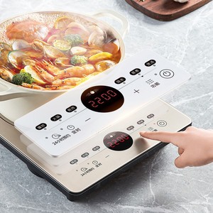 Table de cuisson à induction Midea, brûleur unique, commande tactile, 2200W, multifonctionnelle intelligente pour la maison et les dortoirs - Product Image 3