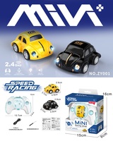 2025 Nouveau design 2.4G mini FPV rc voiture avec caméra mini micro rc drift cars 1:76 mini rc voiture 1:87 Shantou jouet