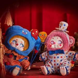 Cino Muñeco de Peluche, Figuras de Caja Sorpresa, Serie Timeshare Dream Tour <span class=keywords><strong>Circus</strong></span>, Juguete Coleccionable de Caja Misteriosa, Regalo de Halloween para Niñas 14 - Product Image 5