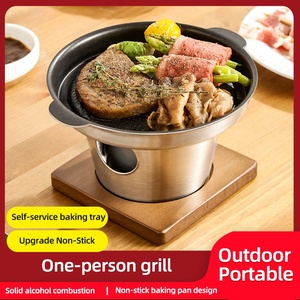Réchaud à alcool portable en acier inoxydable avec poêle grill antiadhésive sans fumée, mini-cuisinière avec base en bois pour steak, barbecue et <span class=keywords><strong>fondue</strong></span> - Product Image 5