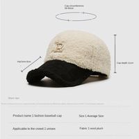 Gorra de Béisbol para Mujer, 6 Paneles, Invierno, Cálida, Felpa, Forro Polar, 100% Poliéster, Dobby Liso