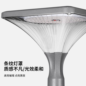 Lámpara Solar de Jardín Juming de 30W, 3M/3.5M, para Exteriores, Villas, Parques, Proyectos, Lámpara de Aluminio para Patio - Product Image 4