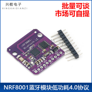 Módulo Nrf8001 4.0 con Interfaz SPI de 5V, Bajo Consumo, Placa de Desarrollo Bluefruit LE para Arduino - Product Image 5