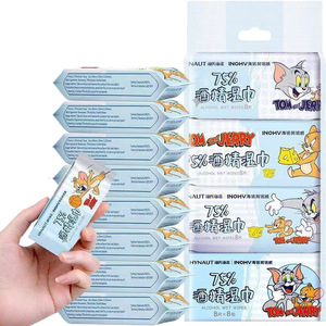 Lingettes alcoolisées Haishi Hainuo 75%, lingettes douces pour les mains et la bouche, lingettes désinfectantes à l'alcool portables, lingettes sanitaires à l'alcool - Product Image 3