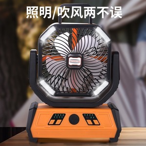 Ventilador portátil recargable para exteriores con luz, cabezal oscilante y 12 horas de duración de batería para uso en tiendas de campaña. - Product Image 5