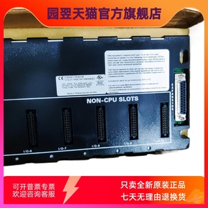 <span class=keywords><strong>GE</strong></span> Fanuc <span class=keywords><strong>PLC</strong></span> IC693CHS397M NON-CPU slot - Product Image 1