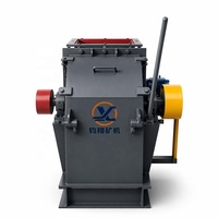 Concasseur à marteaux PC pour l'extraction de l'or, machine de broyage de roches et de pierres, broyeur à marteaux robuste en acier au manganèse pour minerai d'or et pierre calcaire