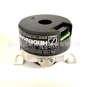 เครื่องเข้ารหัสโรตารี่ heidenhain ERN1120 IRT320-2000-002มอเตอร์อัตโนมัติ35มม - Product Image 2