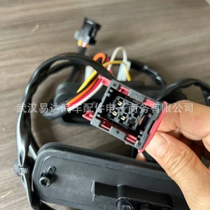 Nissan Primaster Furgon Door Contact <b>Switch</b> 8200139741 Keyless Entry System Alarm Immobiliser Dc <b>12V</b> - Product Image 4