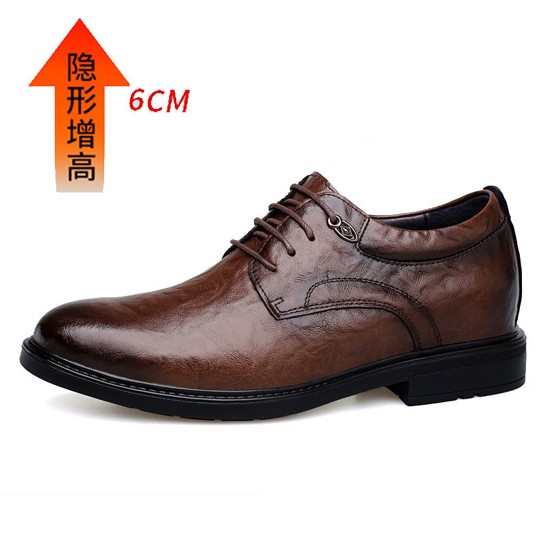 สีน้ำตาล 6ซม