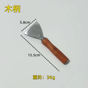 Stainless Steel <b>Fish</b> <b>Scaler</b> Manual Kitchen Tool For Seafood Cleaning Dishwasher Safe Round Handle - Product Image 4