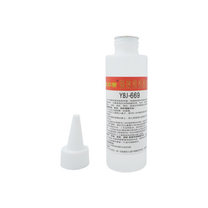 น้ำยาลอกกาวติดเสื้อผ้า Ybj 669 อ่อนโยนต่อเนื้อผ้า สำหรับใช้กับเสื้อผ้า - Product Image 2