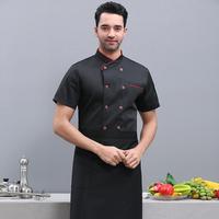 Veste de chef de cuisine à manches courtes pour restaurant et bar, uniforme de travail pour chef d'hôtel