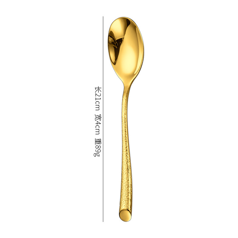 410 Gold Plain Dinner Knife