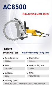 AC8500 500mm Electric Concrete <b>Cutter</b> with Engine 5000W Power 39cm Cutting Depth Short Turning Radius <b>Ring</b> Saw - Product Image 2