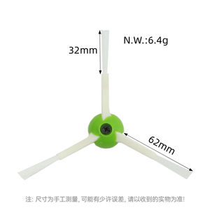 Brosse latérale de remplacement d'usine pour accessoires IRobot Roomba I7 Aspiradora IRobot E5/e6/e7/<span class=keywords><strong>j7</strong></span> Pièces de <span class=keywords><strong>robot</strong></span> aspirateur - Product Image 3