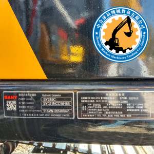 Excavadora hidráulica sobre orugas SANY 215a la venta SY215 SY215C LC SY215ACE con repuestos gratuitos - Product Image 4