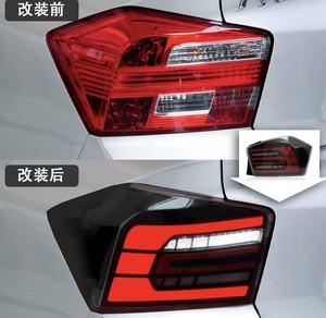 Kit de actualización de luces traseras LED de arranque secuencial WELIFTRICH para Honda City 2009-2014, conectar y usar - Product Image 4