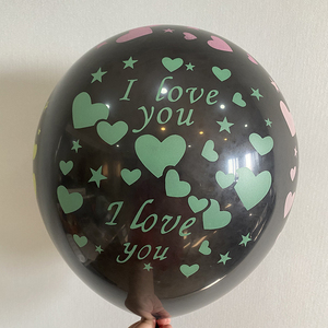 Palloncini in Lattice da 12 Pollici con Stampa Personalizzata 'Ti Amo' a Doppio Cuore - Product Image 1