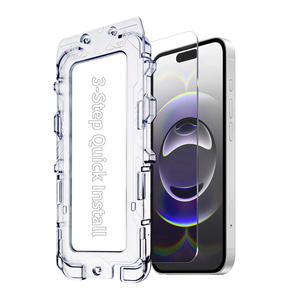 ฟิล์มกันแสงสะท้อนสำหรับ iPhone 17e กระจกนิรภัย AR 9H พร้อมอุปกรณ์ติดตั้งอัตโนมัติ รุ่น 2026 - Product Image 1