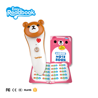 Enfants d'âge préscolaire éducatif belle forme d'ours de singe stylo parlant avec livres stylo de lecture directe d'usine accepter OEM