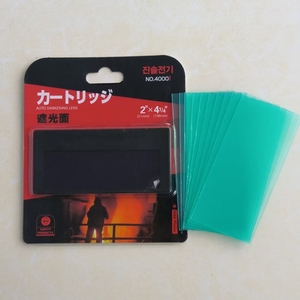 Lente filtrante per casco con saldatura Auto-oscuramento 3/11 a energia <span class=keywords><strong>solare</strong></span> foglio di protezione libero da PP - Product Image 4