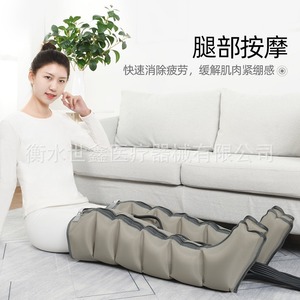 Instrumento de terapia de presión de ondas de aire Jiahe, máquina de tratamiento de venas varicosas, masajeador de piernas para uso doméstico para personas mayores - Product Image 5