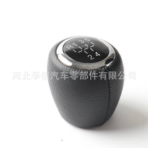 Poignée de levier de vitesses en cuir Chevrolet Cruze 5 ou 6 vitesses, ergonomique - Product Image 4