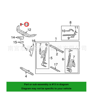 Clip de sujeción de nailon para coche Winning Journey, para Lexus LS460 RX450 Toyota RAV4 - Product Image 4