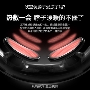 Masajeador de cuello multifuncional transfronterizo con compresión caliente, microcorriente EMS y vibración, tipo explosión de masaje con dedos - Product Image 3