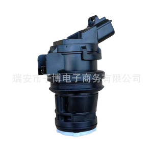 Mazda 6 Mazda3 <b>Washer</b> Pump DC Motor Flexible Hose Connection 1/2 In Discharge <b>Pipe</b> - Product Image 3