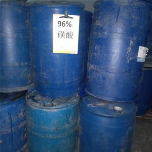 Detergente Químico Líquido, Ácido Alquilbencenosulfónico Lineal LABSA 96% - Product Image 6