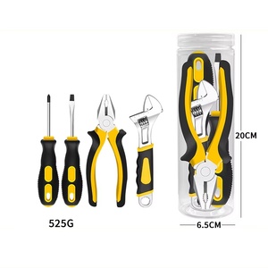 Juego de Herramientas Multifuncional de Cuatro Piezas: Martillo, Llave Inglesa, Destornillador y Pinza para Reparaciones del Hogar - Product Image 1
