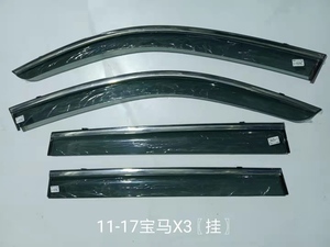 Deflectores de Ventana Laterales para Toyota Cruiser 2019-2020 Protector de Lluvia Accesorios de Coche - Product Image 1