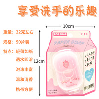 POP SOAP Lembaran Sabun Sekali Pakai Portabel untuk Perjalanan, Serpihan Sabun Kertas untuk Cuci Tangan, Sabun Pembersih untuk Berkemah di Luar Ruangan