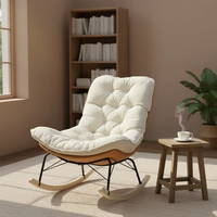 Fauteuil à bascule durable et confortable en mousse haute élasticité, design moderne, écologique, pour chambre et salle de sport, prix direct usine, vente en gros
