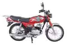 Motocyclette classique AX100 <span class=keywords><strong>100cc</strong></span> 2 temps, style rétro, à essence, pour l'Afrique - Product Image 5