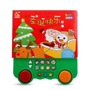 Tốt Nhất Bán Tùy Chỉnh Chip Âm Thanh Giáng Sinh Tương Tác Trẻ Em Đồ Chơi Trẻ Em Âm Thanh Cuốn <span class=keywords><strong>S</strong></span>ách Âm Thanh Cuốn <span class=keywords><strong>S</strong></span>ách - Product Image 1