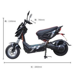 Motocicleta Eléctrica de 72V Más Vendida, <span class=keywords><strong>Scooter</strong></span> de Alta Potencia <span class=keywords><strong>para</strong></span> Calle, Personalizada <span class=keywords><strong>para</strong></span> Adultos - Product Image 4