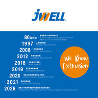 Jwell - Línea de Extrusión de Plástico para Tubería Corrugada de Pared Simple/Doble Horizontal de HDPE/PP