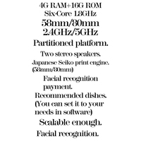 24 "Commande de nourriture Kiosque interactif de paiement de factures en libre-service Distributeur automatique de billets