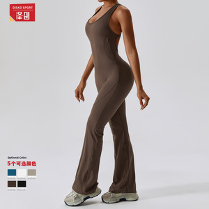 Traje Deportivo Disko para Mujer, Ajustado, con Pierna Ancha, Cuello Redondo, Ropa de Yoga, Fitness, Danza, Deportiva, 8117 - Product Image 5