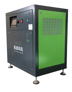 Suministro <span class=keywords><strong>de</strong></span> oxígeno para aireación <span class=keywords><strong>de</strong></span> estanque <span class=keywords><strong>de</strong></span> peces, bomba <span class=keywords><strong>de</strong></span> Aire Regenerativa, soplador <span class=keywords><strong>de</strong></span> anillo <span class=keywords><strong>de</strong></span> tratamiento <span class=keywords><strong>de</strong></span> agua para acuicultura - Product Image 2