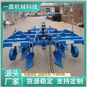 Arado de Surco Multifuncional Azul con Caja de Cambios para Preparación de Tierras Agrícolas - Product Image 5