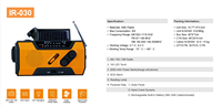 Radio d'urgence portable solaire à manivelle AM/FM/WB 2000mAh en plastique avec alarme SOS, lampe torche LED, horloge numérique et haut-parleur pour l'extérieur